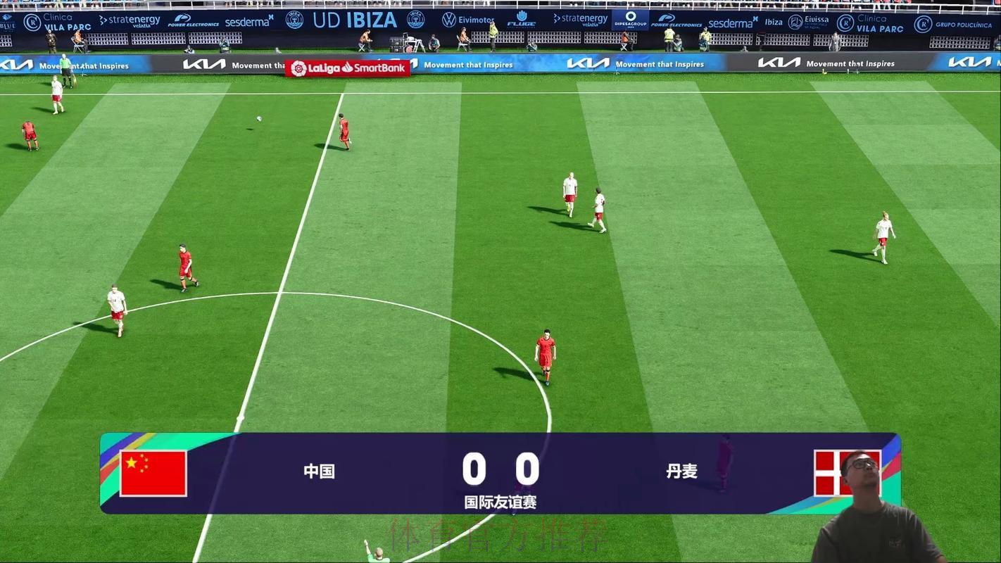 超清画质世界杯赛事直播收看攻略 超清画质世界杯赛事直播收看攻略