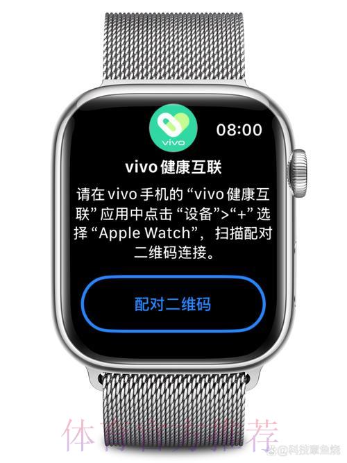 世界杯手机投注软件完全使用指南 世界杯手机投注软件完全使用指南
